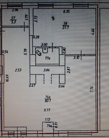 127 м², торговое помещение 12 700 000 ₽ - изображение 11