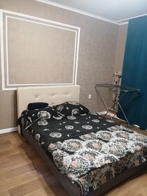 25 м², квартира-студия 2 500 ₽ в сутки - изображение 27