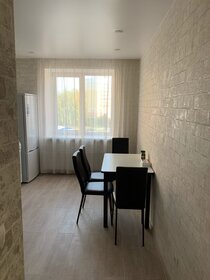 38 м², 1-комнатная квартира 1 800 ₽ в сутки - изображение 48