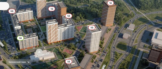Купить двухкомнатную квартиру маленькую в ЖК «Мытищи Парк» в Москве и МО - изображение 38
