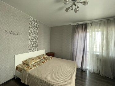 90 м², 3-комнатная квартира 2 800 ₽ в сутки - изображение 40