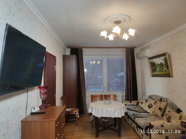 52,1 м², 2-комнатная квартира 4 500 ₽ в сутки - изображение 95