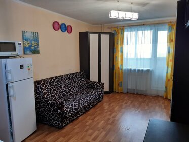 26 м², квартира-студия 22 000 ₽ в месяц - изображение 22