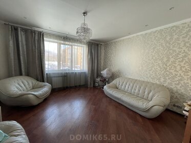 53 м², 2-комнатная квартира 11 399 000 ₽ - изображение 71