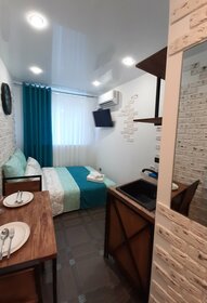 16 м², квартира-студия 1 400 ₽ в сутки - изображение 55