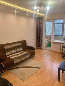 47,4 м², 2-комнатная квартира 2 990 000 ₽ - изображение 63