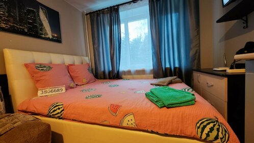 17 м², квартира-студия 2 000 ₽ в сутки - изображение 45