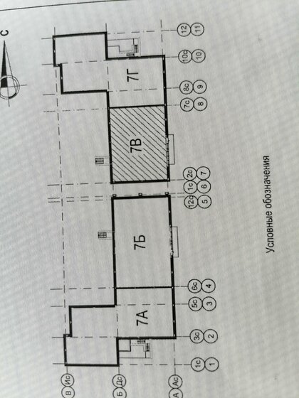 76,5 м², 3-комнатная квартира 8 600 000 ₽ - изображение 1