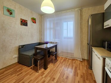 43 м², 1-комнатная квартира 2 500 ₽ в сутки - изображение 19