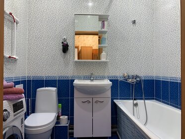 37 м², 1-комнатная квартира 2 500 ₽ в сутки - изображение 83