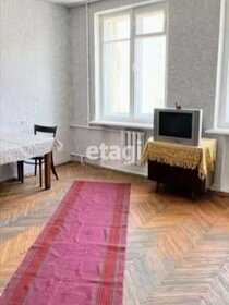 19,3 м², 1-комнатные апартаменты 4 396 000 ₽ - изображение 59