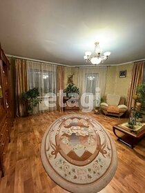 161 м², 5-комнатная квартира 17 500 000 ₽ - изображение 25