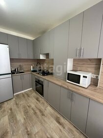 50,8 м², 2-комнатная квартира 4 650 000 ₽ - изображение 48