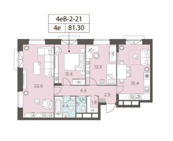 Квартира 81,3 м², 3-комнатная - изображение 1