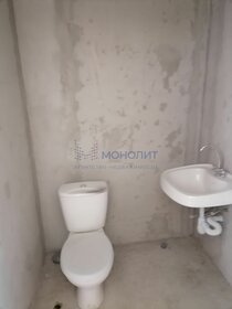 Купить квартиру в новостройке и с ремонтом в Вологодской области - изображение 3