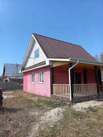 85 м² дом, 6 соток участок 4 950 000 ₽ - изображение 6