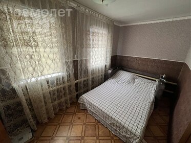 87,2 м² дом, 4 сотки участок 3 700 000 ₽ - изображение 51