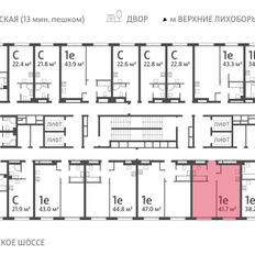 Квартира 41,8 м², 1-комнатная - изображение 2