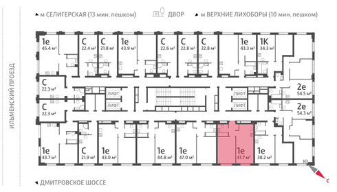 41,8 м², 1-комнатная квартира 15 213 862 ₽ - изображение 29