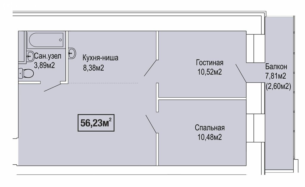 Варианты планировок «Клубный дом» Уборевича 78А - планировка 2