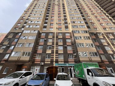 125 м², помещение свободного назначения 37 500 ₽ в месяц - изображение 22