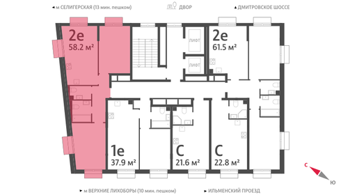 43 м², 2-комнатная квартира 23 700 000 ₽ - изображение 77