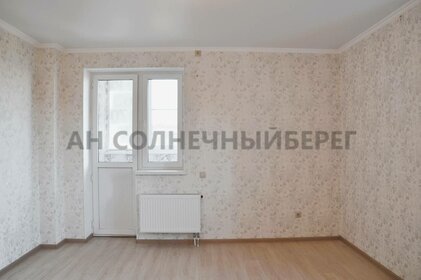 57,6 м², 2-комнатная квартира 7 250 000 ₽ - изображение 60