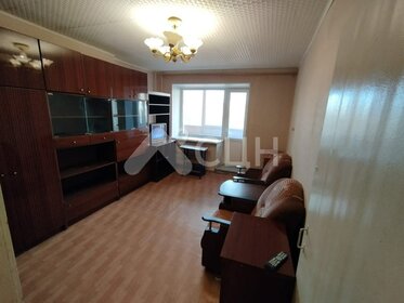 39 м², 1-комнатная квартира 5 450 000 ₽ - изображение 32