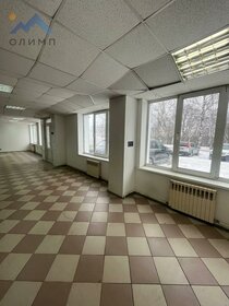 35 м², офис 20 000 ₽ в месяц - изображение 31