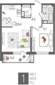 Квартира 48,7 м², 1-комнатная - изображение 2