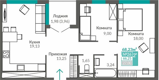 Квартира 66,3 м², 2-комнатная - изображение 1