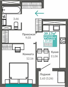 38 м², 1-комнатная квартира 7 200 000 ₽ - изображение 35