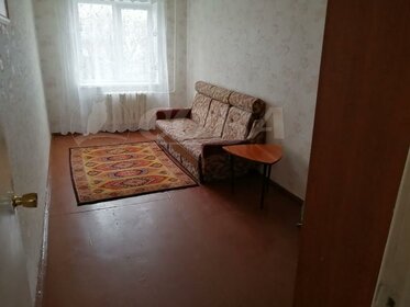 43,5 м², 2-комнатная квартира 4 450 000 ₽ - изображение 127