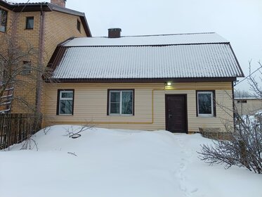 150 м² дом, 12 соток участок 4 890 000 ₽ - изображение 55