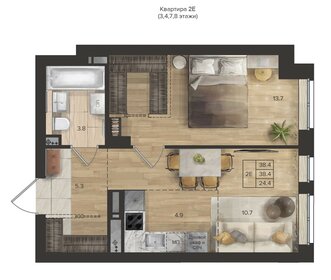 30,7 м², квартира-студия 7 699 000 ₽ - изображение 42