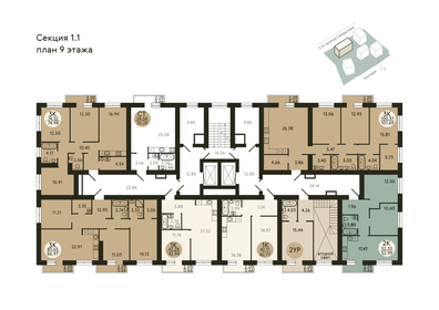 250 м² дом, 6 соток участок 10 500 000 ₽ - изображение 47