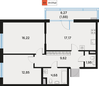 78,7 м², 3-комнатная квартира 16 370 000 ₽ - изображение 174