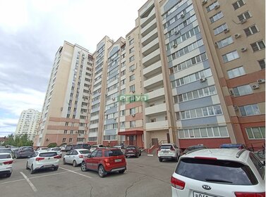 139 м², 4-комнатная квартира 19 000 000 ₽ - изображение 74