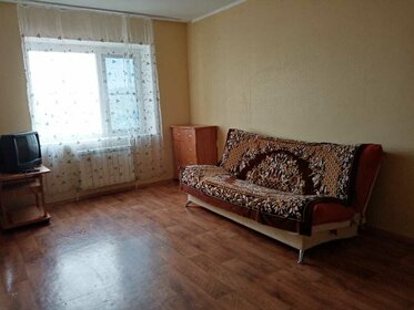 42,4 м², 1-комнатная квартира 4 650 000 ₽ - изображение 59