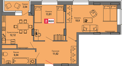 Квартира 65,5 м², 2-комнатная - изображение 1