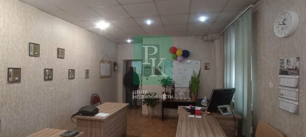 Купить квартиру с отделкой у станции Ползуново в Городском округе Барнаул - изображение 3