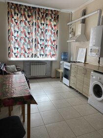 37 м², 1-комнатная квартира 2 500 ₽ в сутки - изображение 13