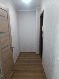 31,4 м², 1-комнатная квартира 1 550 000 ₽ - изображение 29