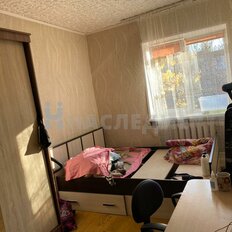 Квартира 42,4 м², 2-комнатная - изображение 3