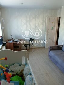 26 м², квартира-студия 4 750 000 ₽ - изображение 76