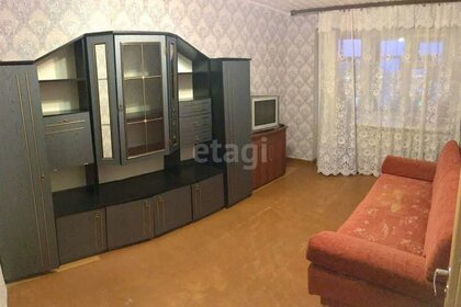 44,8 м², 2-комнатная квартира 2 950 000 ₽ - изображение 61