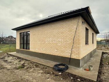 150 м² дом, 7,5 сотки участок 12 100 000 ₽ - изображение 30