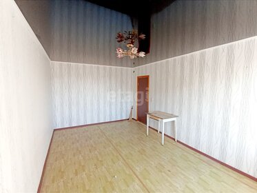 Купить двухкомнатную квартиру с мебелью на улице Парковая в Петергофе - изображение 1