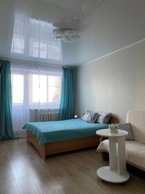 46,6 м², 2-комнатная квартира 2 300 ₽ в сутки - изображение 34