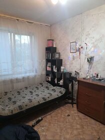 24,2 м², квартира-студия 3 400 000 ₽ - изображение 30